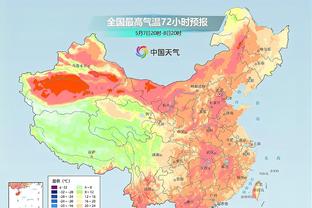 雷电竞下载链接截图4